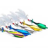 【LZ】✐▫  Metal Vib Fishing Lure Rotating Spoon Spinner Bait Wobbler Sinking Hard Bait With Sequin Fishing Lure Accessories