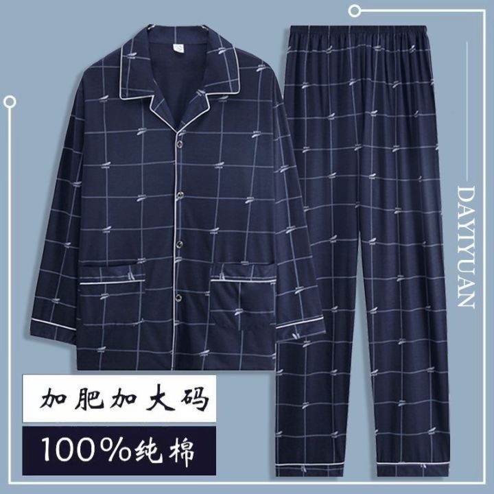 muji-high-quality-pajamas-mens-long-sleeved-cotton-spring-and-autumn-style-mens-youth-boys-all-cotton-summer-autumn-and-winter-home-clothes-set