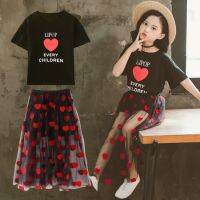 Summer Childrens Clothing Sets for Girls Cotton Heart Shirts + Skirts 2pcs Sets School Clothes Sets for Girls 3 5 7 9 11 Years