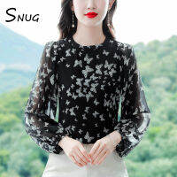 SNUG คอกลมแขนโคมไฟบอกอารมณ์ทรงหลวมและเข้ารูปผูกโบว์พิมพ์ลายสวยงามสินค้าใหม่ฤดูใบไม้ร่วงปี2023