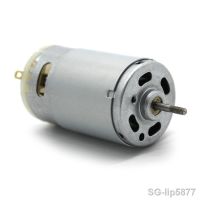 【YF】✗  2.3mm Threaded Shaft Motor 7.4V 19500 rpm Speed Torque Electric