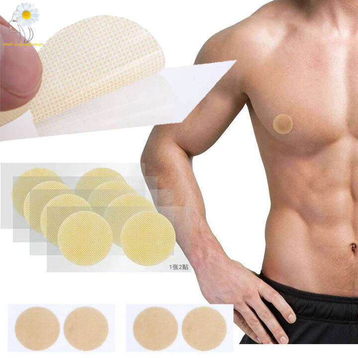 5Pairs Men's Breast Patch Antibump Nipple Patch Thin Invisible