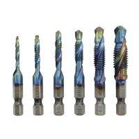 HAOKE high quality 6Pcs short HSS 4241 blue metric Hex M3-M10 Compositecombination screw thread tap taper Drill Bit set tool