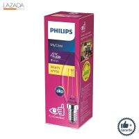 หลอดไฟ LED ฟีลาเมนต์ 4 วัตต์ Warm White PHILIPS รุ่น CLASSIC4W B35 E14  +++ +++ +++ บริการเก็บเงินปลายทาง +++ +++ +++