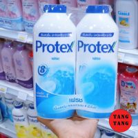 Protex fresh แป้งเย็น โพรเทคส์ สูตร เฟรช 280 g. แพ็คคู่ 2