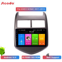 ACODO 2 Din 2 + 32G 9/10นิ้วรถวิทยุAndroid 12 Mirror Linkเครื่องเล่นมัลติมีเดียหน้าจอสัมผัสเครื่องเสียงสำหรับChevrolet AVEO SONIC 2011 2012 2013 GPS