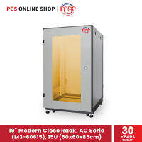 MAP 19" Modern Close Rack, AC Serie (M3-60615), ตู้แร็ค 15U (60x60x85cm)