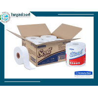 กระดาษชำระม้วนใหญ่ จัมโบ้โรล รุ่น SCOTT Jumbo Roll Tissue 3 ม้วน – 93714