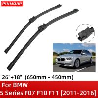 สำหรับ BMW 5 Series F07 F10 F11 2011-2016 26 "18" ด้านหน้าใบปัดน้ำฝนกระจกหน้าแปรง520i 523i 520d 530i 535i 550i 518d