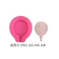 Balloon More Styles Chocolate Fondant Cake Decoration Accessories Silicone Molds Tools Bread  Cake Cookie Accessories