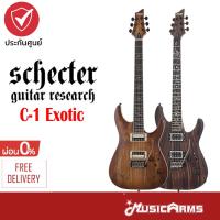 Schecter C-1 Exotic กีต้าร์ไฟฟ้า Schecter รุ่น C - 1 Exotic + รับประกันศูนย์ 1 ปี Music Arms