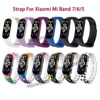 ✘ 3Pcs Strap For Xiaomi Mi Band 7 6 5 Smart Watch Replacement Wristband Bracelet For Xiaomi Mi Band 6 7 Correa Watchband Miband 5