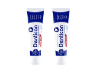 ( มีคูปองส่งฟรี ) ( 150 กรัม 2 หลอด )  Denticon ยาสีฟัน เดนติคอน สูตร คิวเท็น โทเทิ้ลแคร์