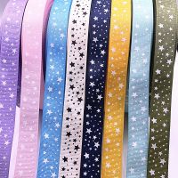 【hot】！ 5yards 15mm Grosgrain printed star for Wedding Decorations Bow Wrapping Supplies