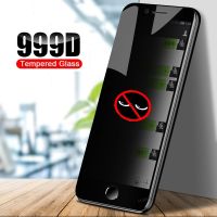 Magtim – 999d anti spyware screen saver tempered glass suitable for iPhone 131211 Pro Max XS Max XR 7 8plus se 2020