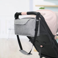 Baby Stroller Organizer Bag Milk Bottle Cup Holder Pushchair Pram Bag Baby Zen Yoyo Bbay Stuff Organiser Carriage Accessories