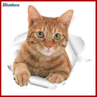 Bluelans®3D แมวน่ารักผนังศิลปะสติ๊กเกอร์ห้องน้ำห้องส้วมฝาครอบรูปลอกตกแต่งโฮมออฟฟิศ