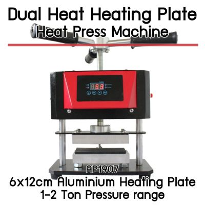 Twist Manual Rosin Press Machine 6cm x 12cm Dual Heat Heating Plate, 1 - 2 ton Pressure range Heat Press Machine AP1907 จัดส่งจากไทย