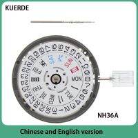 ชิปกลไกอัตโนมัติเต็มรูปแบบ Seiko NH36A ของแท้ใหม่ชิป NH36รหัสกล4R36 7S36