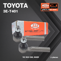 ลูกหมากคันชักใน TOYOTA 4 RUNNER (N280) / FJ CRUISER, LAND CRUISER PRADO, LEXUS GX460, TACOMA 4WD ปี 2005-2008 / GRJ150, GRJ150, TRJ150, GSJ15, N280, LAND CRUISER PRADO ปี 2009-On โตโยต้า / 3E-T401 / ยี่ห้อ 333 (1คู่ 2 ตัว) TIE ROD END, INNER (ซ้าย / ขวา)