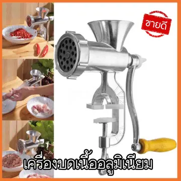 Hand operated mixer deals grinder