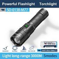 [COD]SmilingShark SD0138พลังงานสูง3000Lumens ไฟฉายไฟฉาย Led Zoomable กับ5โหมดแบบชาร์จกันน้ำสำหรับการตั้งแคมป์กลางแจ้งเดินป่าล่าสัตว์