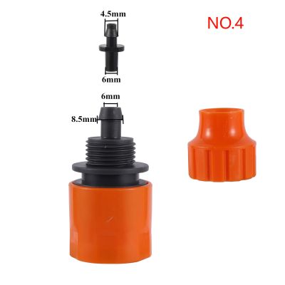 ；【‘； Fast Coupling Adapter With 4/7Mm 8/11Mm Hose Connector Drip Tape For Garden Irrigation Plastic Quick Connector Kits Tube Joint