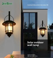 JeeYee Garden Decoration Solar Outdoor Wall Light Solar Gate Light Portabla Lamp Outdoor Waterproof for Garden Courtyard Patio