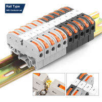 Din Rail Terminal Block 211 พร้อม Splicing Conductor mark สายไฟแทน UK2.5 Quick ชุดตัวเชื่อมต่อสายไฟ-Shief