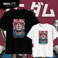 เสื้อยืดผ้าฝ้าย T-shirt  เสื้อยืด พิมพ์ลายอนิเมะกันดั้ม | Rx 78-2 | ไม่ใช่ทางการ | ผ้าฝ้ายพรีเมี่ยมยุค 30 - เด็กทารกวัยร