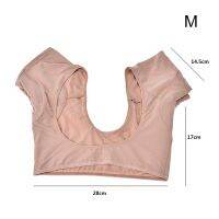 【CW】 Washable Tanks Sweat Top Guard Perfume Absorbing Deodorant M L