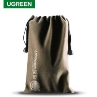 #248 Ugreen กระเป๋าหูรูด สำหรับจัดเก็บแบตสำรอง Storage Pouch *ขนาดใหญ่* 12x19 cm (พร้องส่ง) #