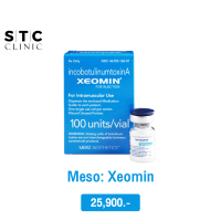 [E-Voucher] โบท็อกซ์ Xeomin 100U