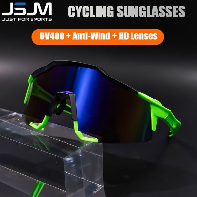 【CW】☃  JSJM 2022 New Outdoor Cycling Sunglasses Men Fashion Riding Goggles Glasses MTB Eyewear UV400