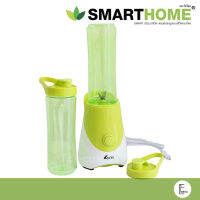 Ecio / Smarthome เครื่องปั่นสมูทตี้เอนกประสงค์ Smoothie Blender รุ่น EC2013 Smarthome พร้อมแก้วปั่นพกพา 2 ใบ ขนาด 0.6 ลิตร