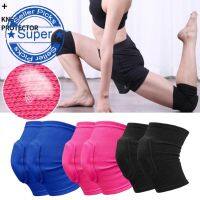 【NATA】 Sponge Sports Knee Pads Dance Volleyball Basketball Thickening Dance Pads Riding Knee Sports R0W4