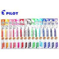 ไส้ปากกา ขนาด 0.4 มม. Pilot HI-TEC-C Coleto Refill (นำเข้าจากญีปุ่น)