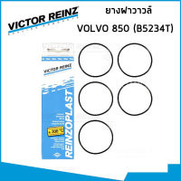 VOLVO ชุดปะเก็น วอลโว่ 850 5สูบ 2.3T (ปี1992ขึ้นไป) 2.0T เครื่อง B5234T B5204T / ยางฝาวาวล์ ซีลข้อเหวี่ยงหน้า / หลัง ซีลราวลิ้น / 76741 , 33632 , 33633 , 33634 /  VICTOR REINZ