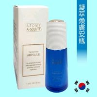 อะโทมี่ แอบโซลูท เซลแอคทีฟ แอมพูล Atomy Absolute Cellactive Ampoule   ของแท้100%