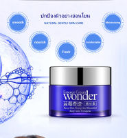 *สินค้าขายดี* ครีมบลูเบอร์รี่ หน้าขาวเนียน กระจ่างใส  รอยดำ Bioaqua Blueberry Wonder Essence Cream 50 กรัม