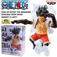 Figure ฟิกเกอร์ งานแท้ 100% แมวทอง Banpresto One Piece วันพีซ เต็มพิกัดสลัดจอมลุย King of Artist The Snakeman Monkey D Luffy Gear 4 มังกี้ ดี ลูฟี่ เกียร์ 4 หมัดมหาราชาลิงยักษ์ Ver Original from Japan Anime อนิเมะ มังงะ New Collection manga Model โมเดล