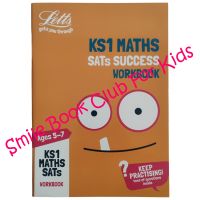 [In Stock] KS1 Maths SATs Success Workbook (Ages 5-7) (หนังสือนิทานภาษาอังกฤษ นำเข้าจากอังกฤษ ของแท้ไม่ใช่ของก๊อปจีน English Childrens Book / Genuine UK Import / NOT FAKE COPY)