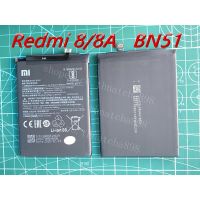 แบตเตอรี่แท้Xiaomio Redmi8/Redmi8A BN51แบตเตอรี่ Xiaomio Redmi 8/Redmio 8A(BN51) สินค้าพร้อมส่ง