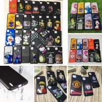 case Wiko y62 เคส วีโก y62