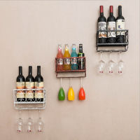 25cm Wine Rack Cup Glass Holder Display Bar Shelf Wall Mounted Bottle Champagne Glass Hanger Holder Bar Organizer for Kitchen