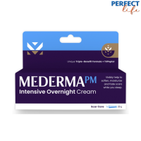 Mederma มีเดอม่า พีเอ็ม อินเทนซีฟ โอเวอร์ไนท์ ครีม สูตรทาตอนกลางคืน 20 กรัม [PF]