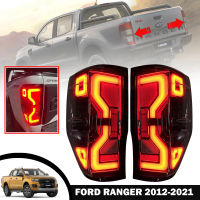 ไฟท้าย LED รุ่น (ฟอร์ด เรนเจอร์) FORD RANGER ปี 2012 - 2021 สีสโม๊ค พร้อมชุดสายไฟ 1คู่