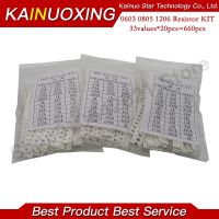 4000PCS 720PCS 660PCS 200PCS 0402 0603 0805 1206 1210 2512 SMD Resistor Kit igmopnrq Assorted Kit 10K 100K 1K 1R 100R 220R 1 5