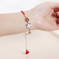 New Fashion Flower Cartoon Animal Bracelet for Women Cute Vintage Jewelry Lucky Bell Gifts for Family Lovers