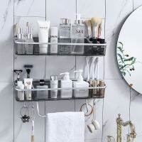 ✶ Wall-Mounted Triangle Storage Rack Bathroom Shelf With Towel Bar Hooks Organizer For Bath Household Items Bathroom Accessories